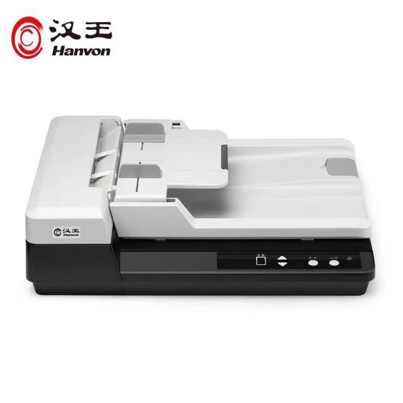 Hanvon H30A A4 Duplex ADF & Flatbed Office Scanner