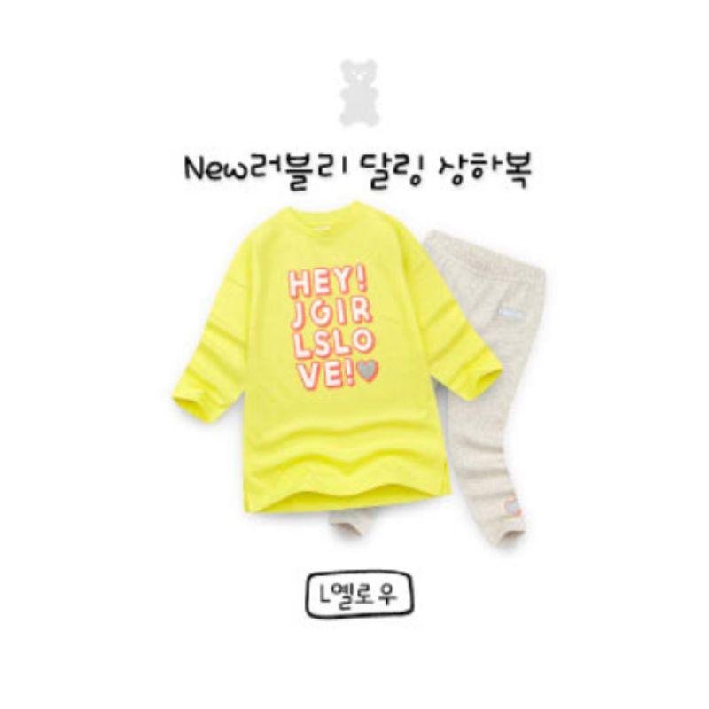 Korean Design Kids Yellow Outfit Set Cotton Top Pants Children Casual Wear