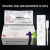 Cross-Border Sow and Cow Early Pregnancy Test Strips - Farm Equipment