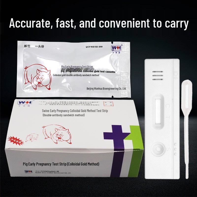 Cross-Border Sow and Cow Early Pregnancy Test Strips - Farm Equipment