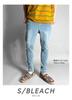 BEATJIVE Jogger Denim Sarouel Easy Tapered Skinny Pants 9213-2052 Men's Pants, Pants, Pants, Pants, Pants, One-Mile Wear, (Size 3L, BLEACH)