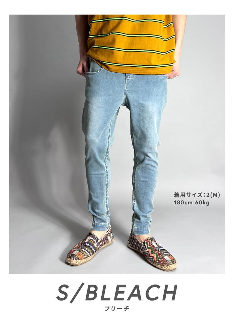 BEATJIVE Jogger Denim Sarouel Easy Tapered Skinny Pants 9213-2052 Men's Pants, Pants, Pants, Pants, Pants, One-Mile Wear, (Size 3L, BLEACH)