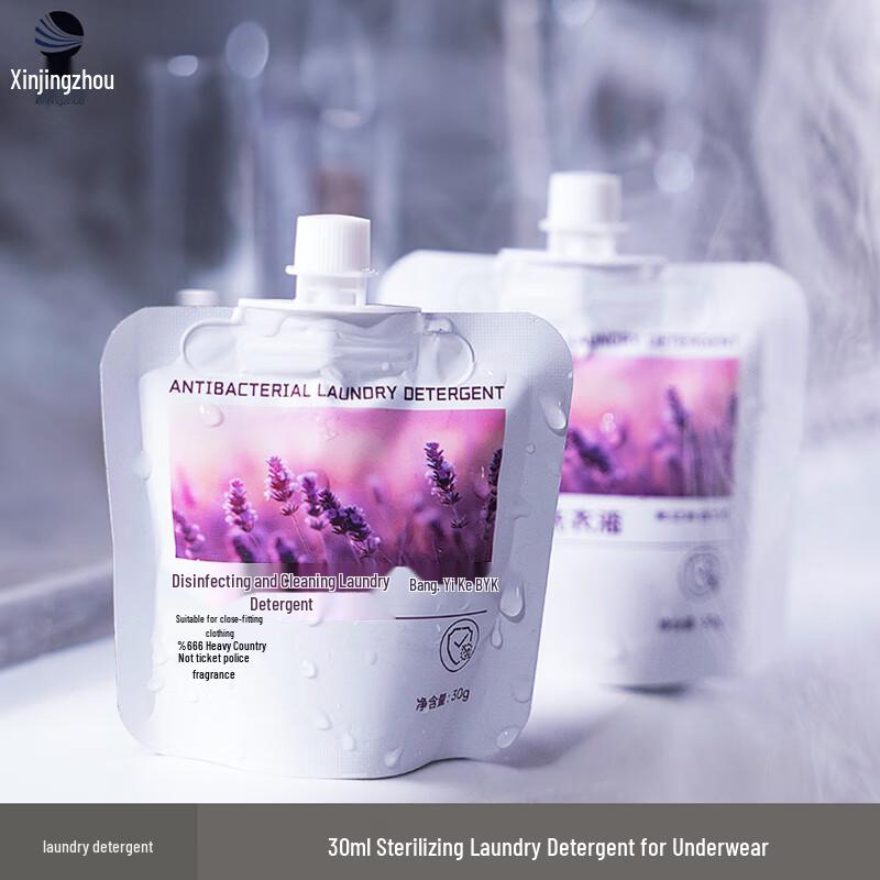 Disposable Travel Toiletry Set