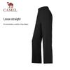 CAMEL Women's Loose Straight Knit Sport Pants