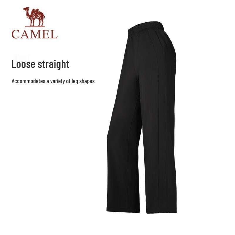 CAMEL Women's Loose Straight Knit Sports Pants