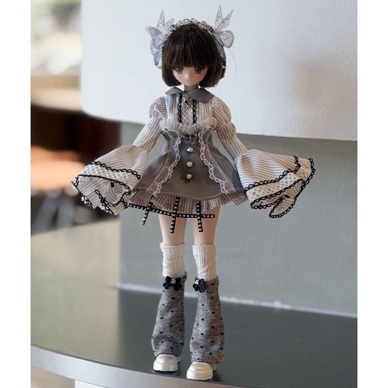 30cm BJD Doll Outfit Set Gray Butterfly Waltz Cosplay Costume 1/2 Scale Dolls No Included