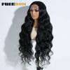 FREEDOM Synthetic Lace Front Wigs For Women 32 Inch Long Body Wave Lace Wig Ombre Brown Grey White Cosplay Wigs Heat Resistant