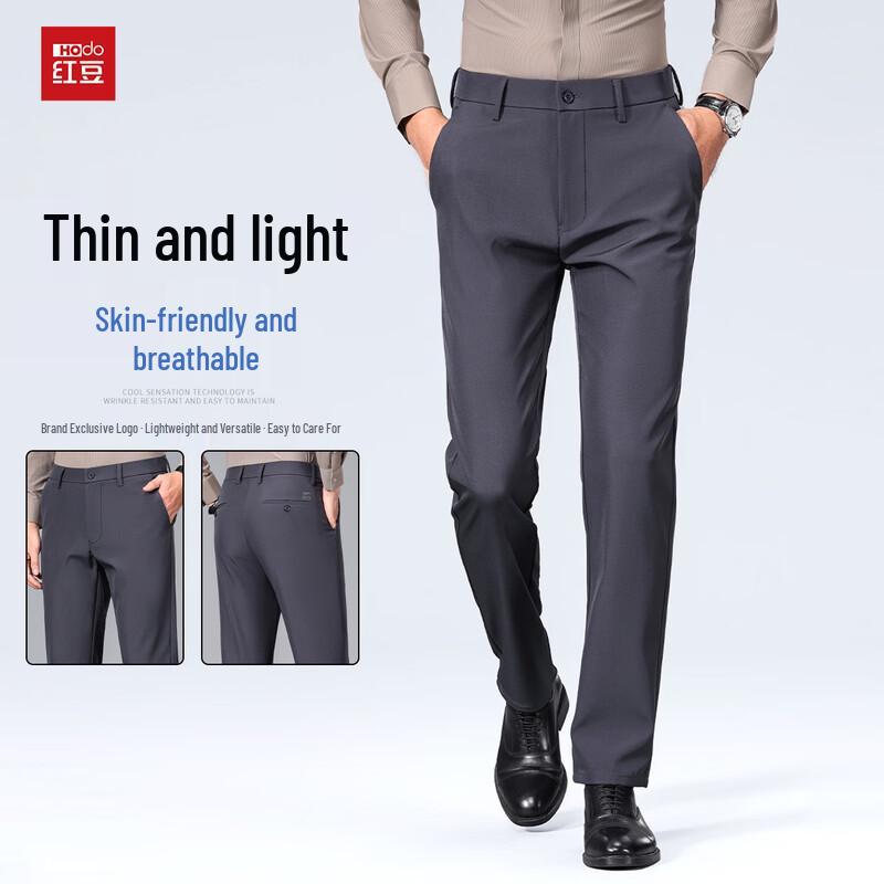 Hodo Men's Business Casual Straight-Leg Trousers