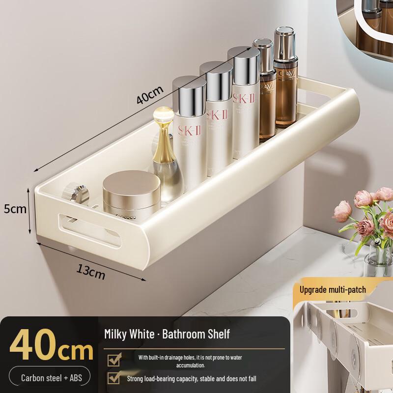 DANLE Настенная полка для ванной комнаты без сверления 40cm