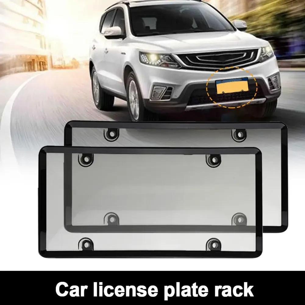 2pcs Car License Plate Frame Holder Clear Auto License Frame Holder Modified License Plate ProtectivesShell Car Accessories