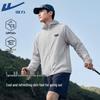 Warrior Men's Hooded UV Protection Cooling Jacket