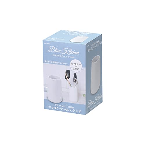 PEARL METAL Porcelain Kitchen Storage Tool Stand for Ladle, Spatula, Rice Paddle, and Chopsticks, White, Blanc Kitchen L-1995