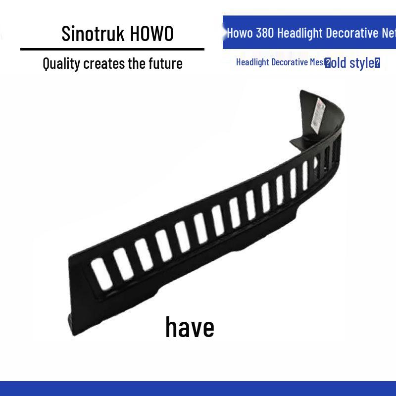 HOWO Truck 336/380 Headlight Grille & Eyebrow Decorative Trim Set Standard