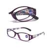 Women'S Anti-Blue Light Reading Glasses Unisex Presbyopia Eyegalsses Stylish Readers For Sight With Diopter Glasses +1.0~4.0