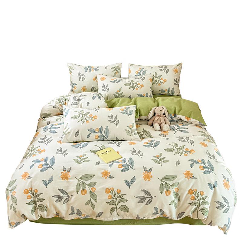 Nanjiren All-Cotton 4-Piece Bedding Set