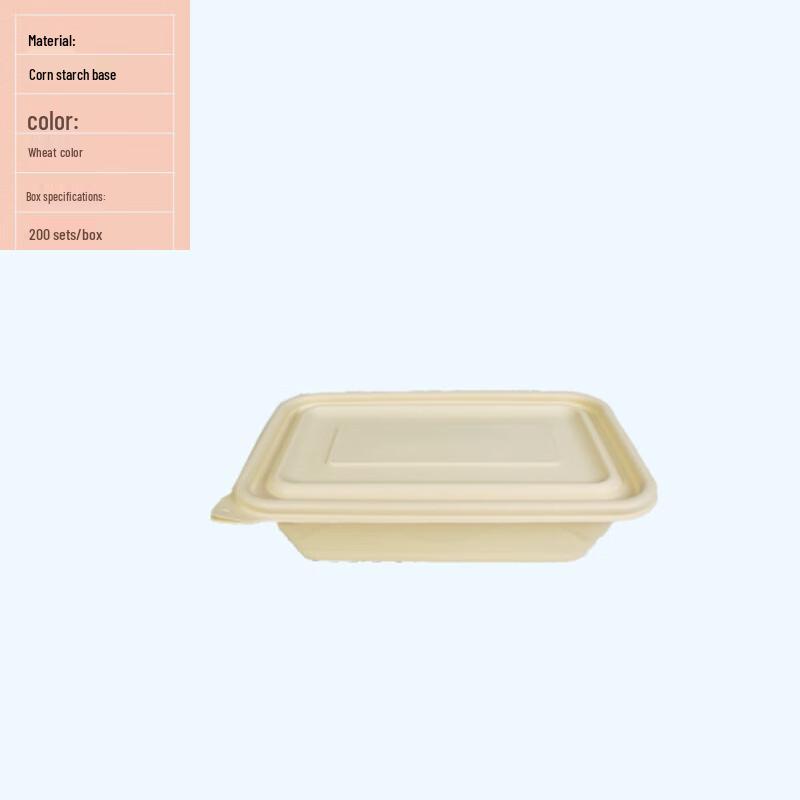 Yushou Linglu Biodegradable Corn Starch Disposable Food Containers
