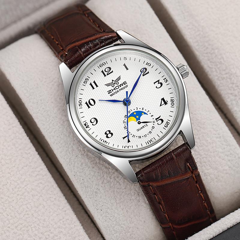Couple Watch Steel Belt Men'S And Women'S Watches Casual Quartz Pair Watch