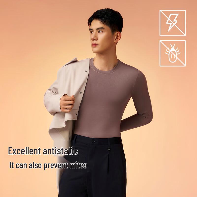 LangSha Men's Antibacterial Thermal Underwear Set