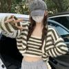 Pure Desire Style Kurze Mode Pullover Set Frauen Gestreifte Strickjacke Verwestlichte Tank Top Zwei Stück Set Mantel Weibliche