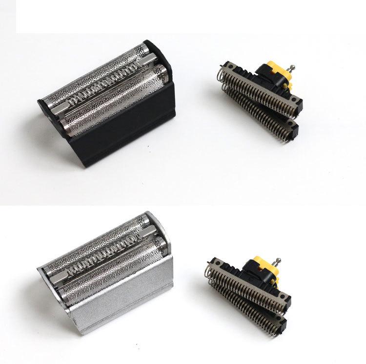 Compatible Braun Shaver Head Cover for 31B, 31S, 5000, and More Models