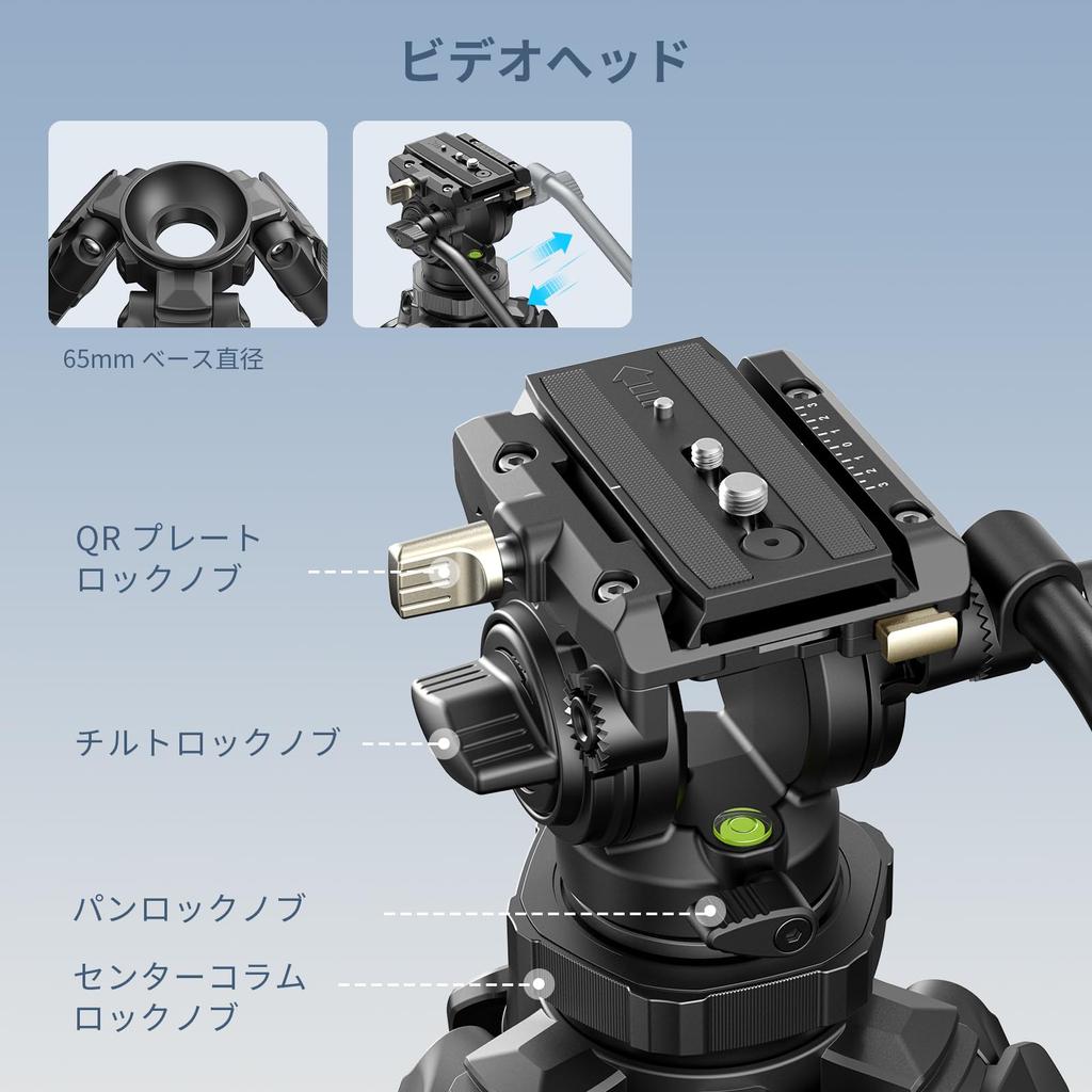 SmallRig Heavy Duty Video Tripod Carbon Fiber Lightweight Tripod FreeSpeed One Step Height Adjustment Fluid Head Dual Mode QR Plate Center Weight Load