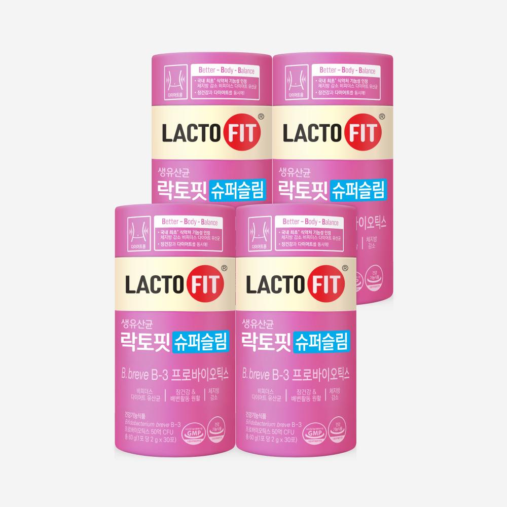 Lactofit Super Slim 4 bottles (120-day supply)
