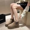 thick-soled white milk huhu snow boots women's 2025 autumn and winter new leather waterproof bread shoes piled thickened cotton shoes