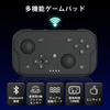 XPT Controller Gamepad for Switch 2, Switch, PC, Xbox, iOS, Android, Windows, and Smartphones. Small, Mini, Ultra-Lightweight Turbo 6-Axis Gyro
