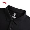 Anta Men's Ice-Feel Polo Shirt