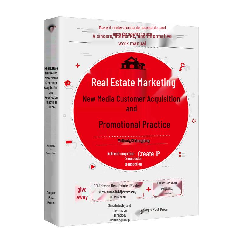 Real Estate New Media Marketing Strategies