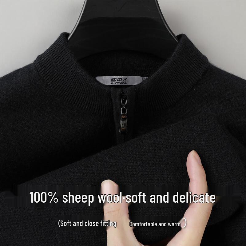 

SNOWFLYING Men s 100% Merino Wool Half-Zip Mock Neck Sweater XL