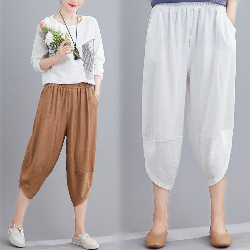 Summer Linen-Cotton Harem Pants for Women Loose Ankle-Cuffed Casual Carrot Seven-Point Trousers