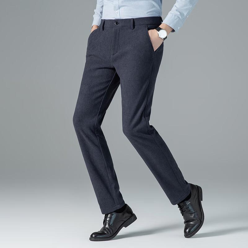 YUZHAOLIN Men's Four-Way Stretch Casual Business Trousers