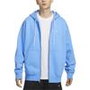 New Nike Solo Swoosh Zip Up Drawstring Hoodie DR0403-412