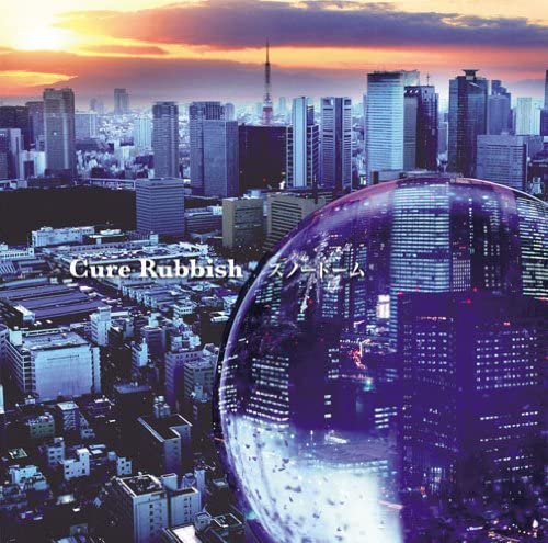 

CD CURE RUBBISH - Snow Globe XQCS1018 Japan ObiJapanese Pop/Rock Used