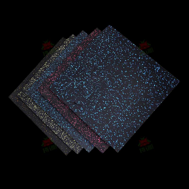 Chixun Gym Rubber Shock Absorption Floor Mats