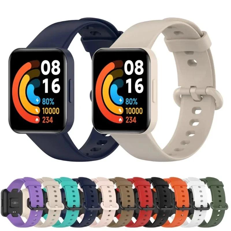 Correa de silicona para Xiaomi Mi Watch 2 Lite Correa Versión Global Correa de repuesto Pulsera correa mi watch lite Correa Redmi Watch 2/1