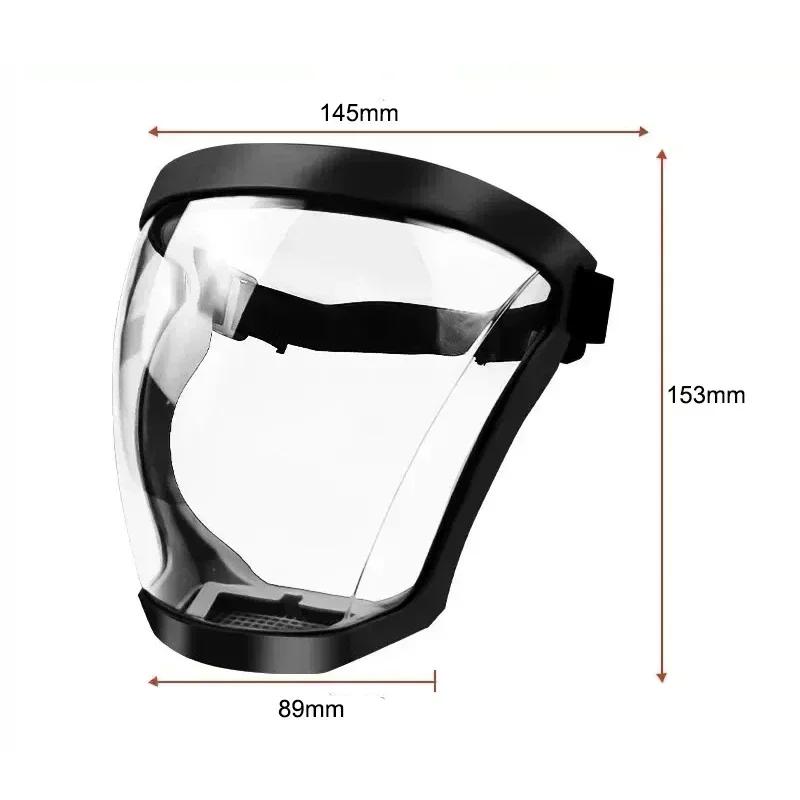 Máscara de proteção de trabalho protetor facial completo escudo protetor facial transparente tela protetora rosto acessórios de cozinha gadgets