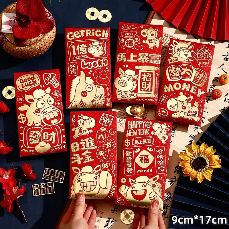 Hot Sale 6Pcs 2026 Horse Year Red Envelope Cartoon Cute Zodiac Pony Lucky Money Packet For New Year Blessing Red Packet