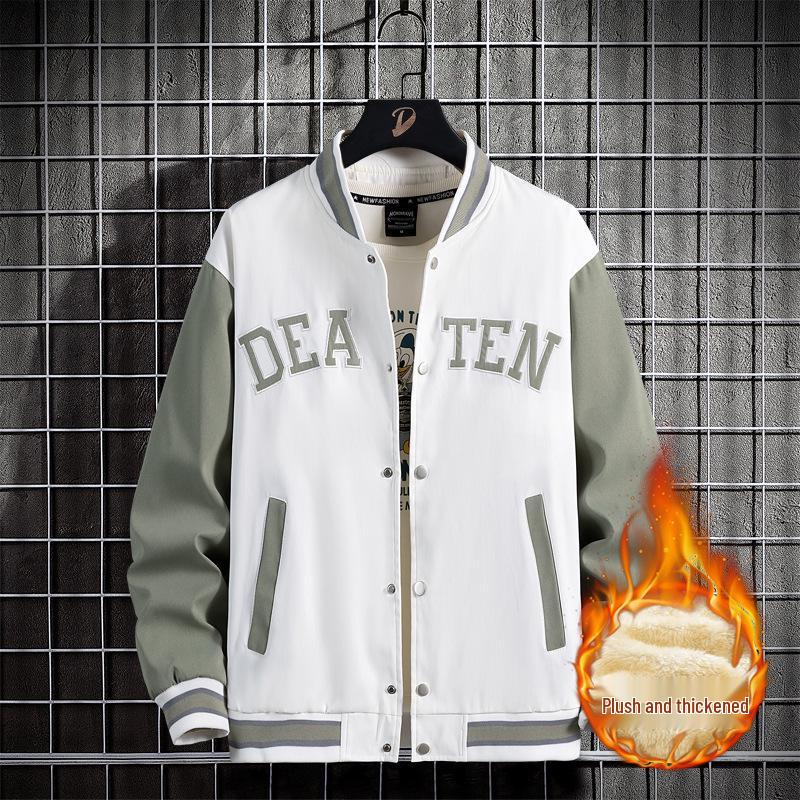 Übergröße Herren Dünne Bestickte Baseballjacke für Frühling & Herbst