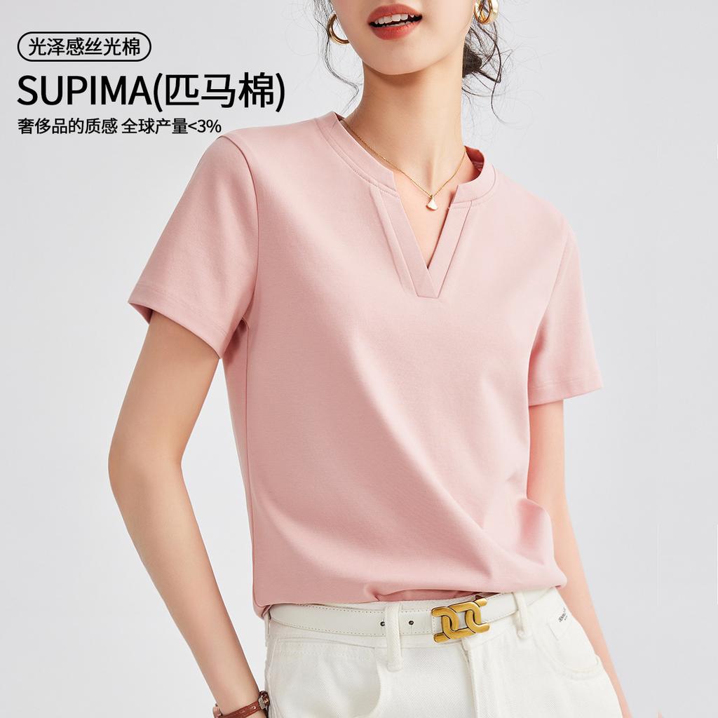 Double Faced Mercerized Cotton T Shirt Women Summer Fitted V Neck Solid Color Short Sleeve Top Elegant Commute