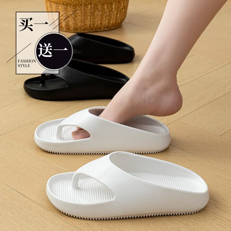 New Fashion Unisex Flip Flops Casual Women Shoes Men Soft-soled Lightweight Home Slippers High-quality Exclusive Brand Slides
