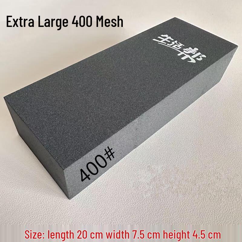 Zhaoran Electric Knife Sharpener