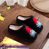 Christmas Grinch Cotton Slippers for Men & Women - Cozy Winter Furry Footwear
