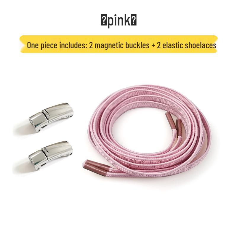 Colorful Elastic Magnetic No-Tie Shoelaces for Adults & Kids