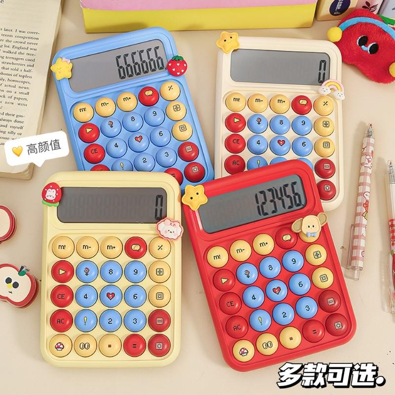 Cute Color Contrast Mini Portable Calculator For Primary School Children Students
