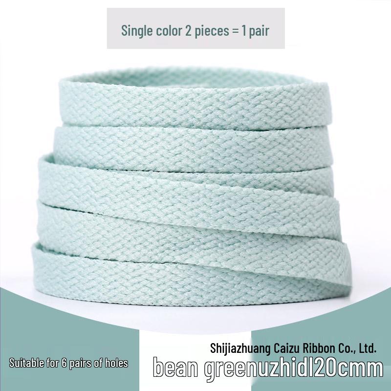 

Двухцветные баскетбольные кроссовки с колорблоком - Белые, Вдохновленные AJ1, Трендовые, В наличии