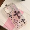Creative Cross Phone Case for iPhone 17 and iPhone 17 Pro Max