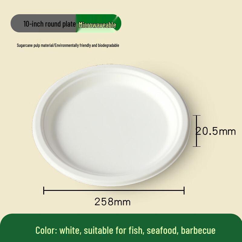 Disposable Biodegradable Pulp Bowls & Plates