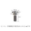 Titanium Alloy M8x20 22 30 33mm Motorcycle Disc Brake Caliper Bolts For Yamaha Suzuki 6pcs (M8x20mm, Titanium)